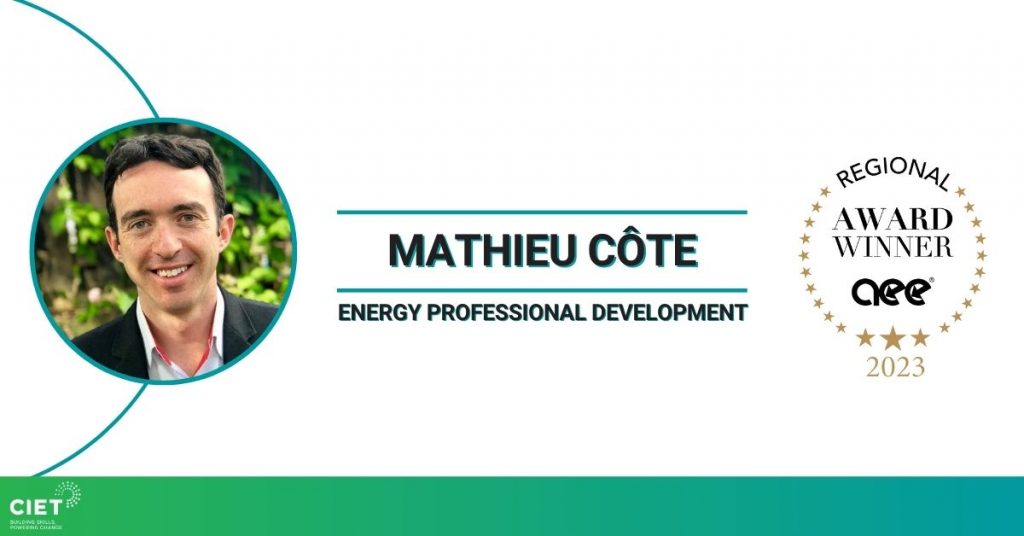2023 AEE Regional Award Winner Mathieu Côte Energy Professional Development