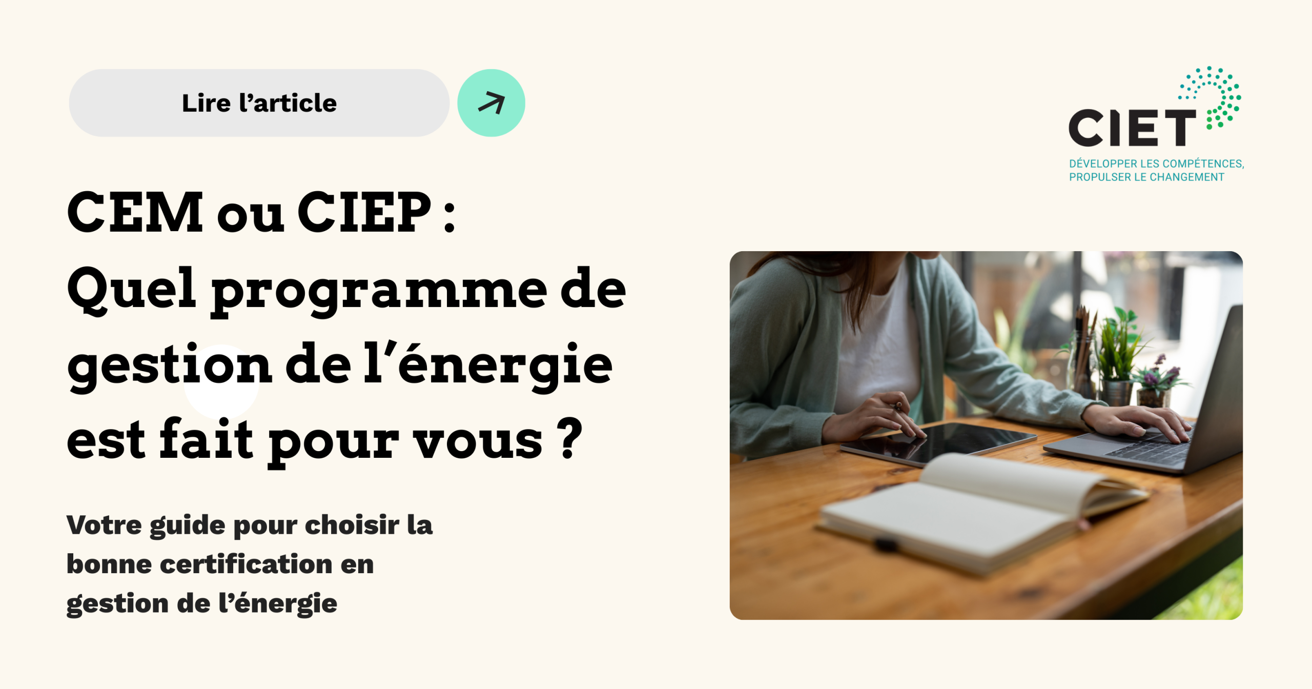 CEM ou CIEP : quel programme de gestion de l’énergie est fait pour vous ...